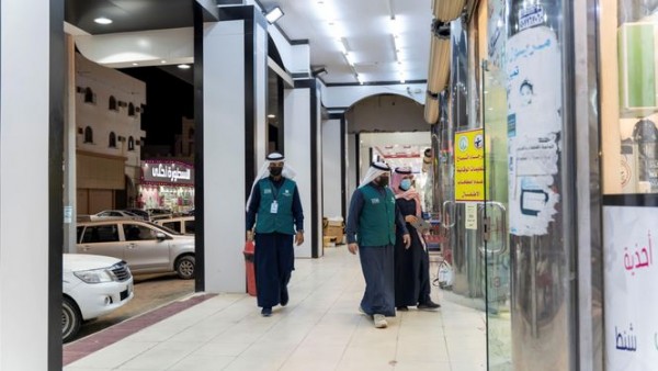 Protokol Covid-19-1631244117