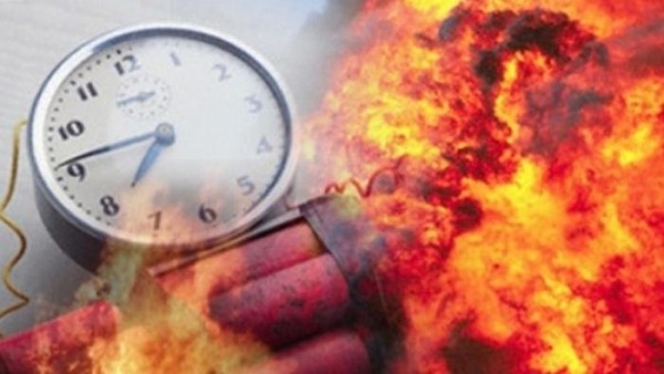 Bom Mobil-1634004571