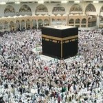 Ibadah haji/ist-1674286740