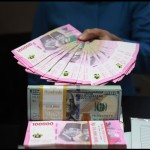 Rupiah menguat seiring kebijakan moneter AS yang tidak terlalu agresif-1679628036