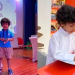 Saeed Rashed AlMheiri-1680318984