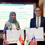 USTDA-1707889598