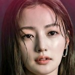 Song Ha Yoon-1712063080