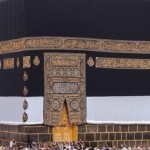 Ka'bah-1720843693