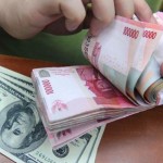 rupiah-1746701627