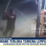 Geng Motor-1751247741