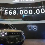 JETOUR T2-1763745954