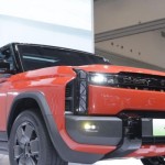 Mobil China-1767148828