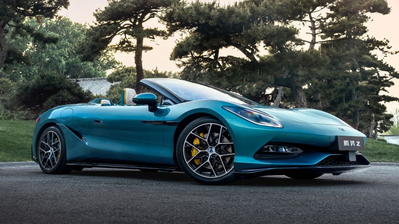 DENZA Z debut di Beijing Auto Show 2026. (Foto: Dok/Istimewa)