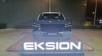 Wuling Eksion-1776487346