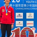 ryu-1789052486
